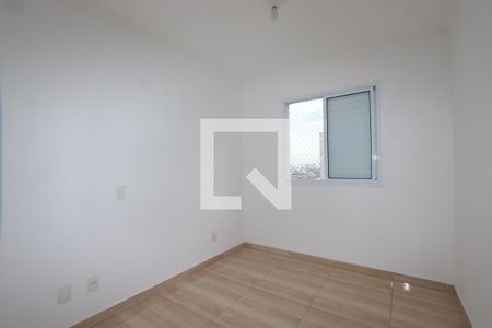 Apartamento à venda com 55m², 2 quartos e 1 vagaSuíte