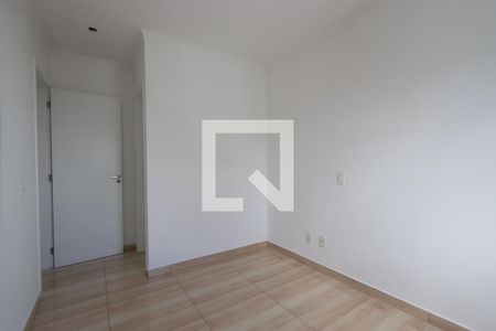 Apartamento à venda com 55m², 2 quartos e 1 vagaSuíte