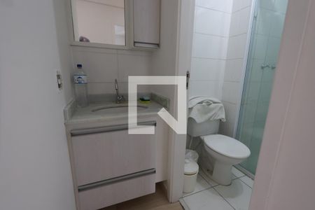 Apartamento à venda com 55m², 2 quartos e 1 vagaBanheiro Social