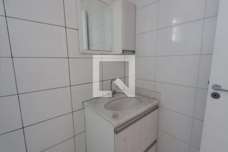 Apartamento à venda com 55m², 2 quartos e 1 vagaBanheiro da Suíte