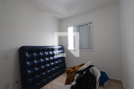 Apartamento à venda com 55m², 2 quartos e 1 vagaQuarto 
