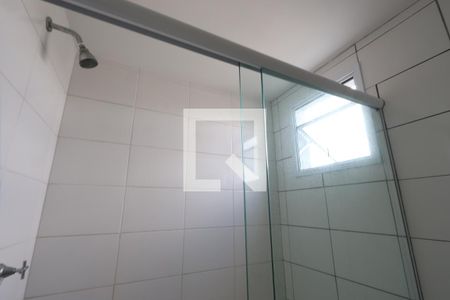 Apartamento à venda com 55m², 2 quartos e 1 vagaBanheiro da Suíte