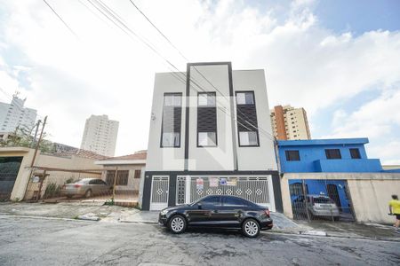 Apartamento para alugar com 45m², 2 quartos e sem vaga Apartamento para alugar com 45m², 2 quartos e sem vagaFachada
