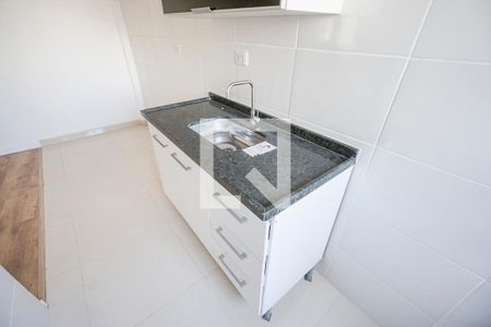 Apartamento para alugar com 45m², 2 quartos e sem vaga Apartamento para alugar com 45m², 2 quartos e sem vagaPia