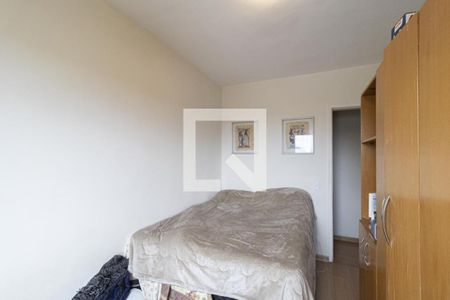 Apartamento para alugar com 52m², 2 quartos e 1 vagaQuarto