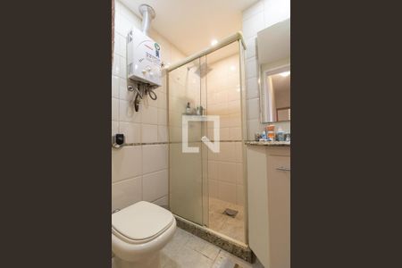Apartamento para alugar com 52m², 2 quartos e 1 vagaBanheiro