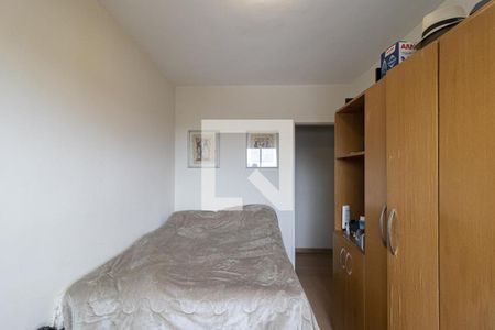 Apartamento para alugar com 52m², 2 quartos e 1 vagaQuarto
