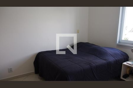Apartamento à venda com 59m², 2 quartos e 1 vagaQuarto 2