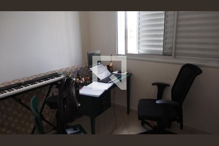 Apartamento à venda com 59m², 2 quartos e 1 vagaQuarto 1