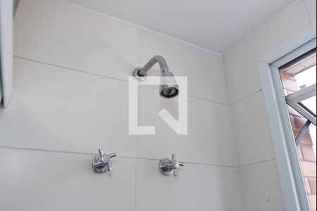 Apartamento para alugar com 113m², 3 quartos e 2 vagasBanheiro da Suíte