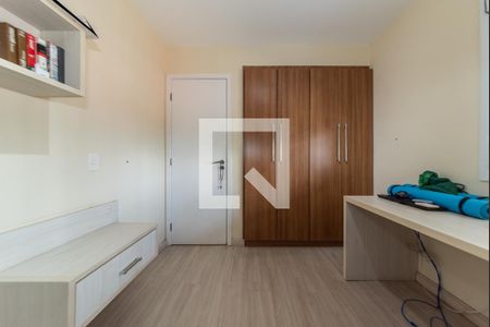 Apartamento para alugar com 113m², 3 quartos e 2 vagasQuarto 1