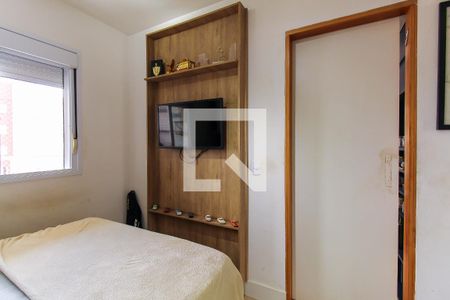 Apartamento à venda com 34m², 1 quarto e 1 vaga Apartamento à venda com 34m², 1 quarto e 1 vagaQuarto