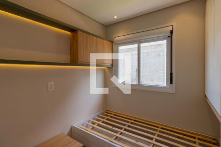 Apartamento para alugar com 45m², 2 quartos e 1 vagaQuarto 1