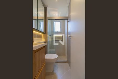 Apartamento para alugar com 45m², 2 quartos e 1 vagaBanheiro