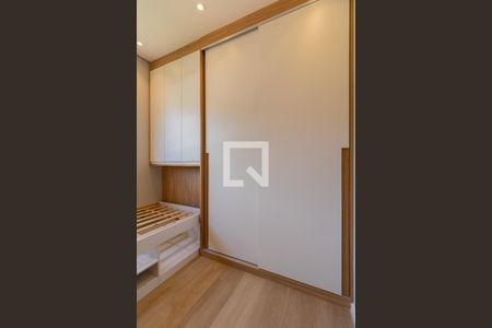 Apartamento para alugar com 45m², 2 quartos e 1 vagaQuarto 1