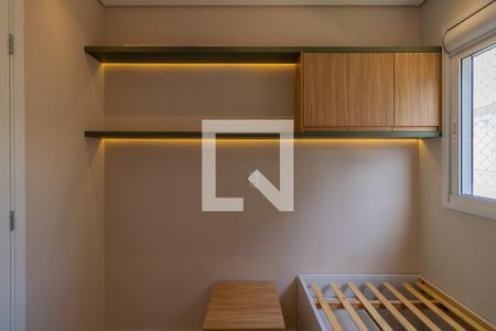 Apartamento para alugar com 45m², 2 quartos e 1 vagaQuarto 1
