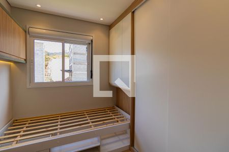 Apartamento para alugar com 45m², 2 quartos e 1 vagaQuarto 1