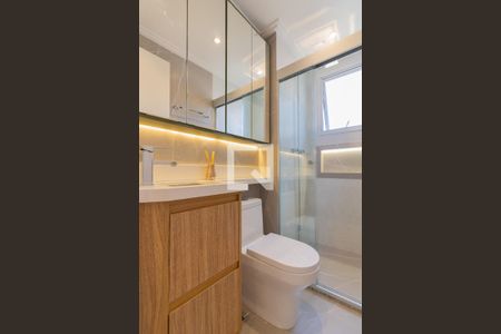 Apartamento para alugar com 45m², 2 quartos e 1 vagaBanheiro