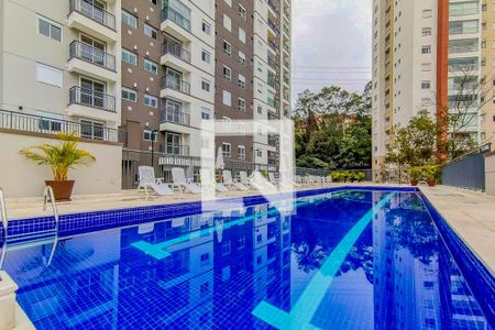 Apartamento para alugar com 45m², 2 quartos e 1 vagaÁrea comum - Piscina