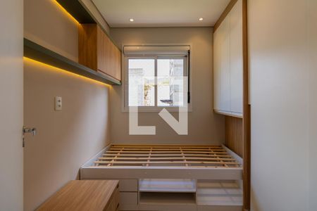 Apartamento para alugar com 45m², 2 quartos e 1 vagaQuarto 1