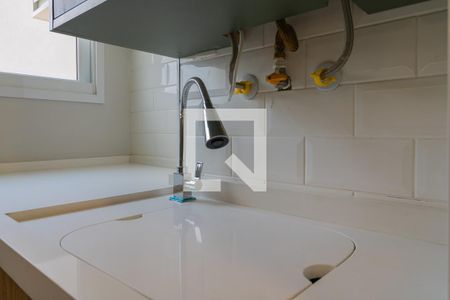 Apartamento para alugar com 45m², 2 quartos e 1 vagaLavanderia