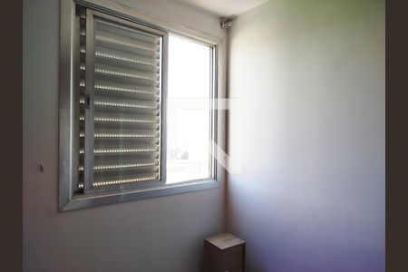 Quarto 2 de apartamento para alugar com 2 quartos, 92m² em Tatuapé, São Paulo