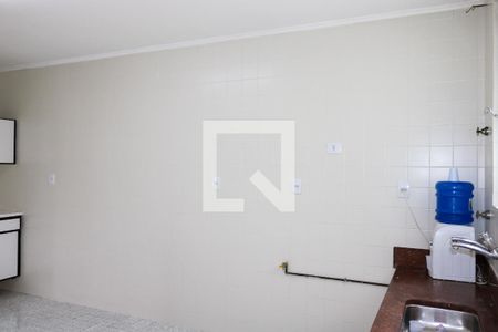 Apartamento à venda com 153m², 4 quartos e 1 vagaCozinha