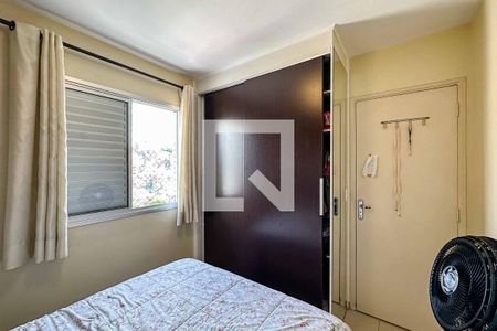 Quarto de apartamento à venda com 2 quartos, 48m² em Vila Roque, São Paulo