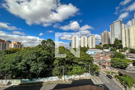 Vista  de apartamento à venda com 2 quartos, 48m² em Vila Roque, São Paulo