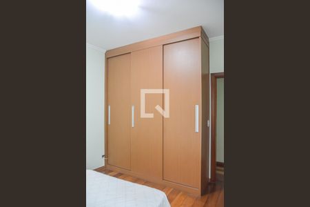 Casa à venda com 300m², 3 quartos e 4 vagasQuarto 2 - Suíte