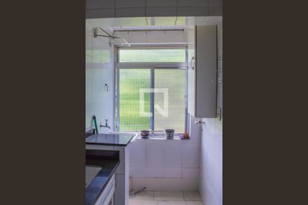 Apartamento à venda com 50m², 2 quartos e sem vagaÁrea de serviço