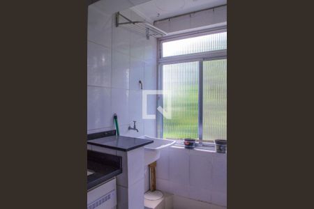 Apartamento à venda com 50m², 2 quartos e sem vagaÁrea de serviço