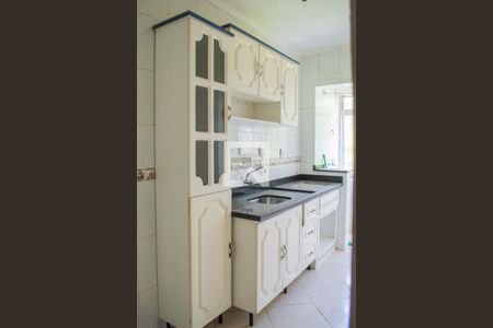 Apartamento à venda com 50m², 2 quartos e sem vagaCozinha