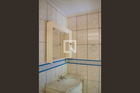 Apartamento à venda com 50m², 2 quartos e sem vagaBanheiro social