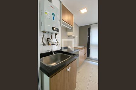Apartamento para alugar com 69m², 2 quartos e 1 vagaÁrea de Serviço