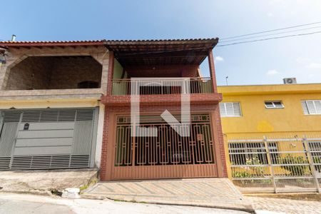 Casa à venda com 182m², 3 quartos e 2 vagas Casa à venda com 182m², 3 quartos e 2 vagasFachada
