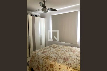 Apartamento à venda com 55m², 2 quartos e 1 vagaQuarto 2