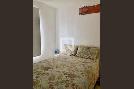 Apartamento à venda com 55m², 2 quartos e 1 vagaQuarto 2