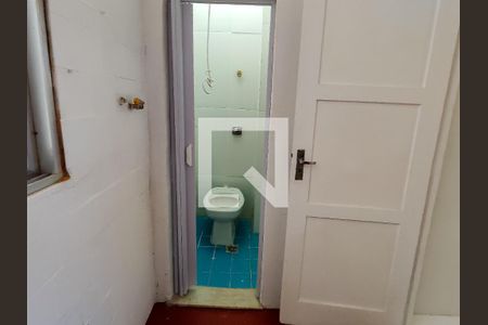 Apartamento para alugar com 85m², 3 quartos e 1 vaga Apartamento para alugar com 85m², 3 quartos e 1 vagaBanheiro de serviço