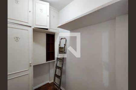 Apartamento para alugar com 85m², 3 quartos e 1 vaga Apartamento para alugar com 85m², 3 quartos e 1 vagaQuarto de Serviço