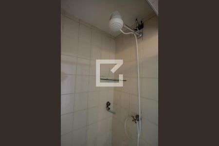 Apartamento para alugar com 85m², 1 quarto e 2 vagasBanheiro da Suíte