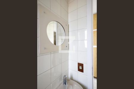 Apartamento para alugar com 85m², 1 quarto e 2 vagasBanheiro de serviço