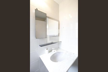 Apartamento para alugar com 85m², 1 quarto e 2 vagasBanheiro