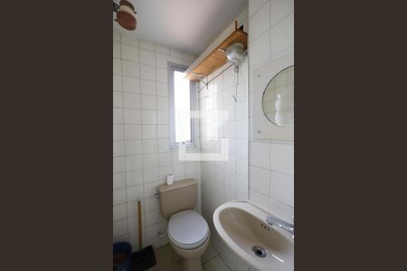 Apartamento para alugar com 85m², 1 quarto e 2 vagasBanheiro de serviço