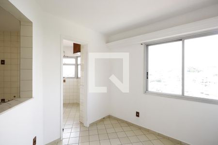 Apartamento para alugar com 85m², 1 quarto e 2 vagasCopa