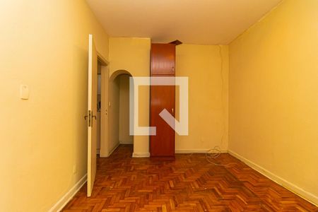 Apartamento à venda com 70m², 1 quarto e sem vaga Apartamento à venda com 70m², 1 quarto e sem vagaSuíte