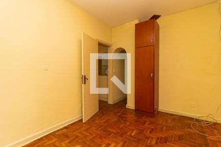 Apartamento à venda com 70m², 1 quarto e sem vaga Apartamento à venda com 70m², 1 quarto e sem vagaSuíte