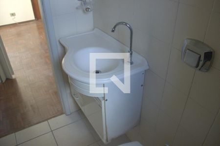 Apartamento para alugar com 54m², 2 quartos e 1 vagaBanheiro