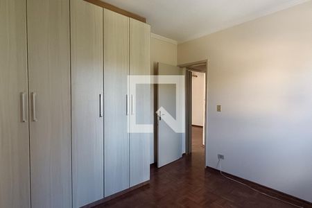 Apartamento para alugar com 54m², 2 quartos e 1 vaga Apartamento para alugar com 54m², 2 quartos e 1 vagaQuarto 1