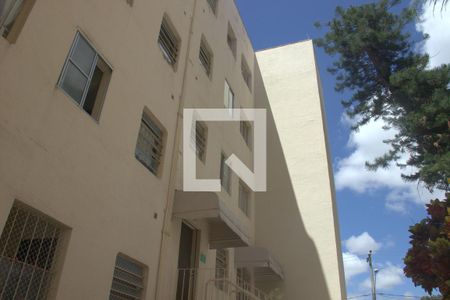 Apartamento para alugar com 54m², 2 quartos e 1 vagaÁrea comum